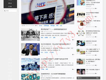打开港澳宝典开奖结果旧版